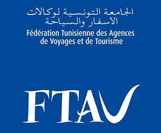 Tunisie: 98% des agences de voyages, menacées de faillite, d&rsquo;ici fin octobre 2020 (président de la FTAV)