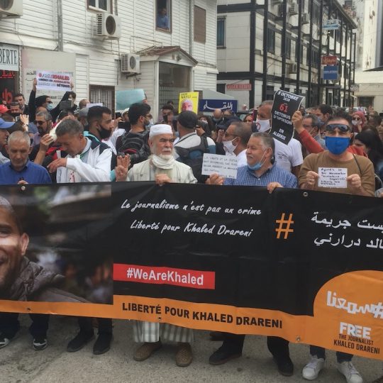 le 7ème rassemblement pour la libération du journaliste Khaled Drareni tenu sous le signe de la révolution