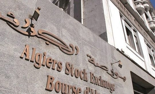 Marché financier algérien : L&rsquo;arrivée d&rsquo;un nouvel acteur sur la place boursière