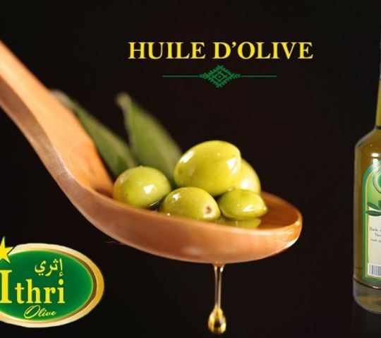 Bouira : Ithri Olive rejoint le club des exportateurs d’huile d’olive vers l’Europe malgré la baisse de la production