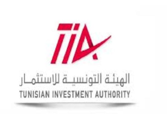 Tunisie: hausse de 56% des investissements, à fin septembre 2020 (TIA)