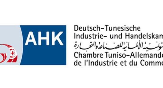 Tunisie: 70% des entreprises « sceptiques » quant à une reprise économique rapide (enquête)