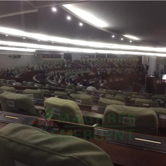 APN/PLF 2021 : une députée demande à Fehat Ait Ali de démissionner de son poste !