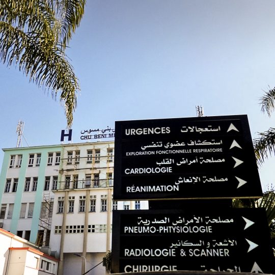 Places au cimetière et permis d’inhumer en mode « tchippa » à Beni Messous