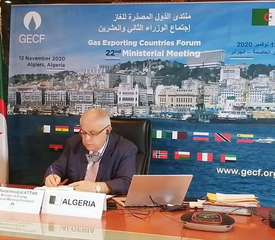 Exportation du gaz, l’Algérie accueillera le 7ème sommet GECF en 2023