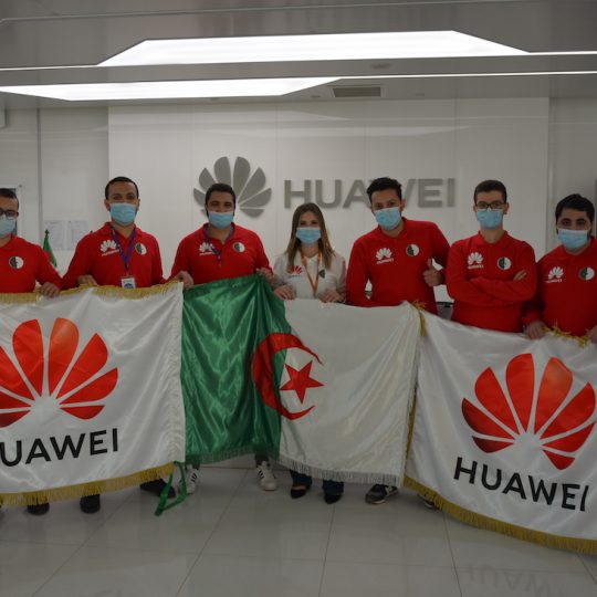 Huawei Algérie lance la troisième édition des « ICT compétition » dans 32 universités