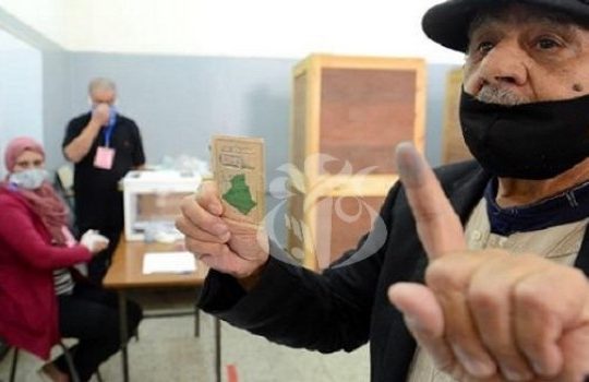 Révision de la Constitution: un taux national de participation de 13,03% à 14h00