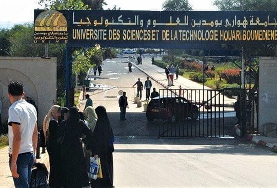 Les secteurs des Mines et de la Pêche veulent s’appuyer sur les recherches universitaires