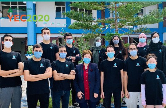 Des étudiants de l&rsquo;IGEE de Boumerdès remportent le « prix du Meilleur Produit » de la 14ème compétition d’ »Injaz El Arab »