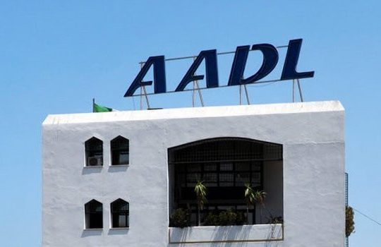 L&rsquo;AADL annonce la reprise des rendez-vous de réception des souscripteurs