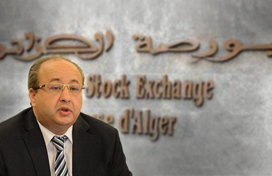 Le DG de la Cosob appelle à une « ouverture plus agressive » du capital des entreprises