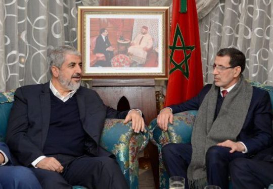 Pour le Hamas, « le Maroc commet un pêché politique »