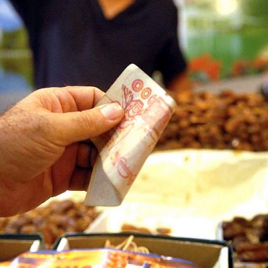 Pouvoir d’achat : entre discours et réalité quotidienne