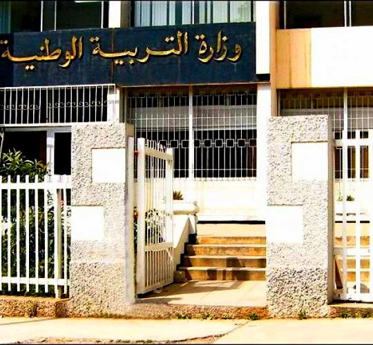 Enseignants contractuels : des craintes syndicales face à une opération incomplète