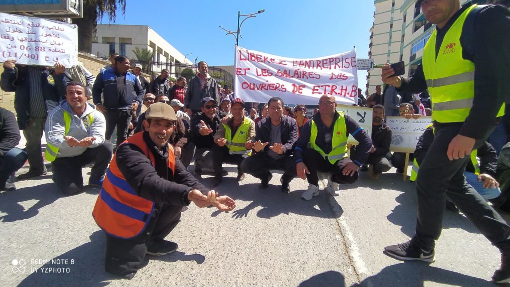 Ils ont manifesté aujourd&rsquo;hui à Tizi Ouzou : le ras-le-bol des salariés du groupe ETRHB s&rsquo;exprime désormais dans la rue