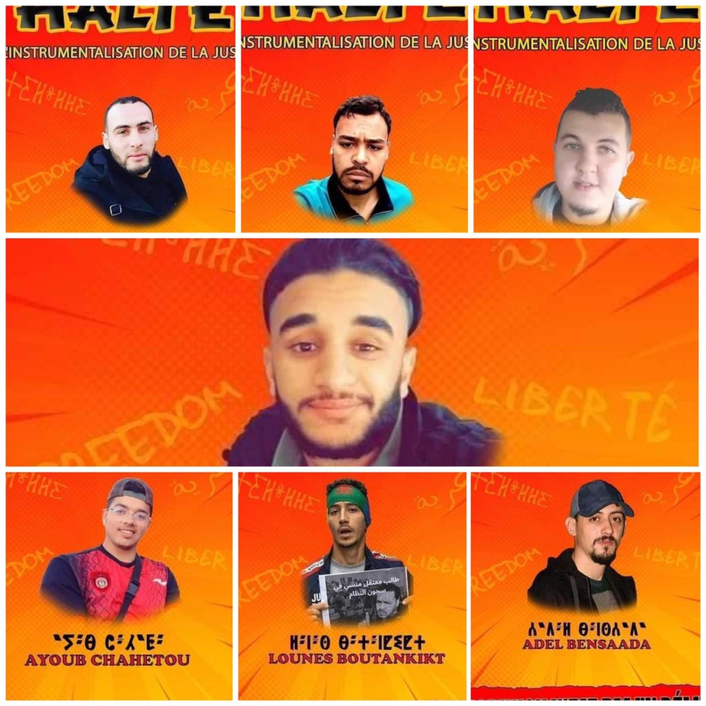 Hirak : 7 étudiants se trouvent en détention dans 3 wilayas