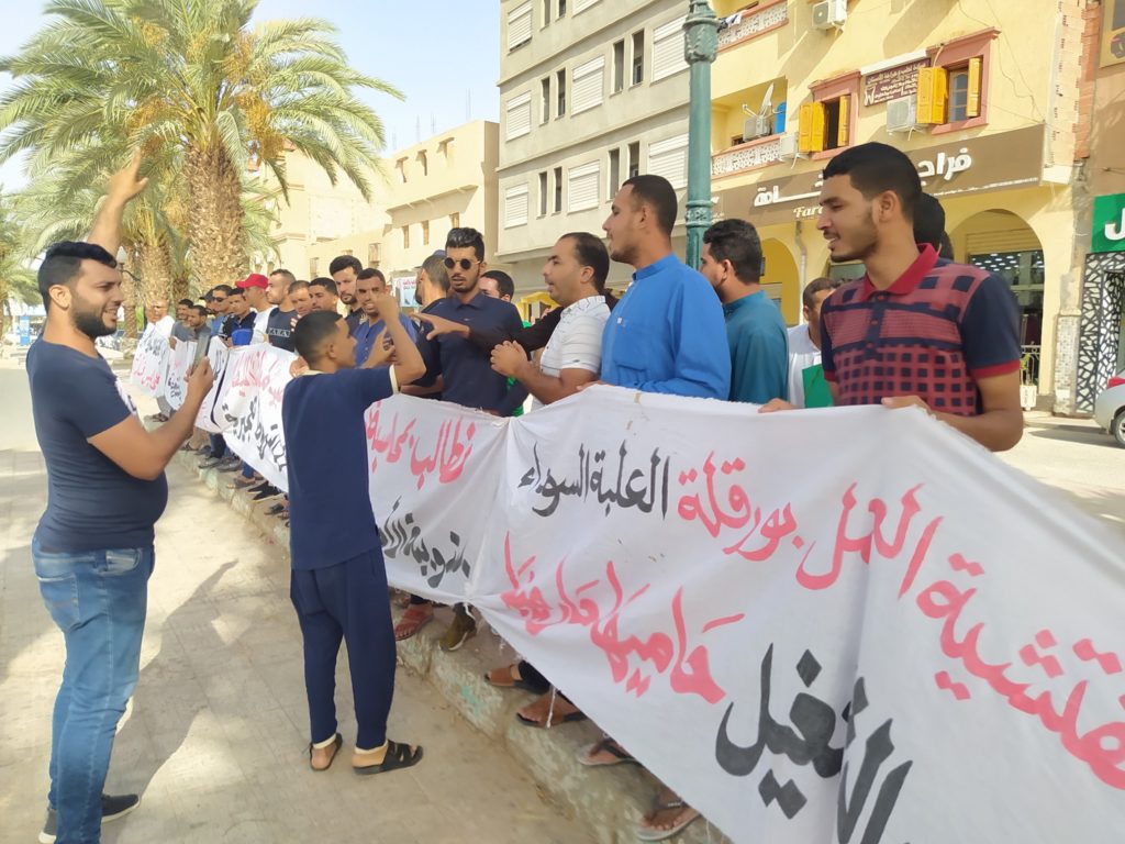 Nouvelle action de protestation des chômeurs à Ouargla