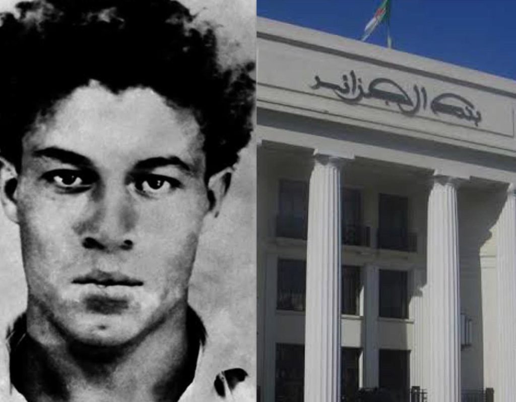 Banque d’Algérie : émission d’une pièce de monnaie à l’effigie du martyr Ali Amar