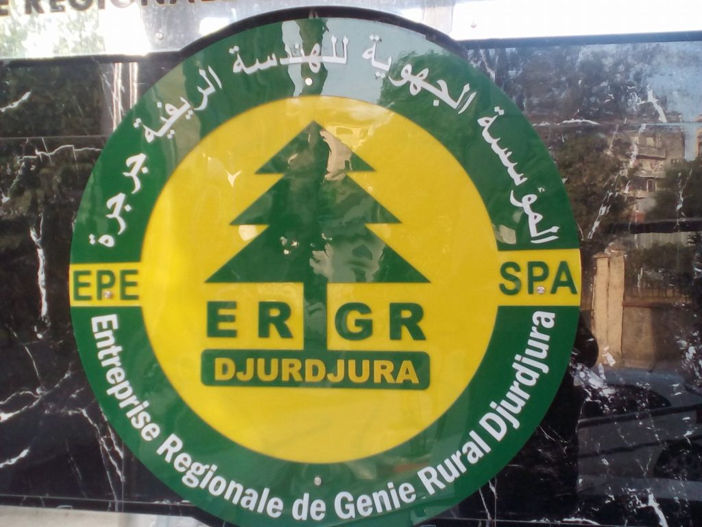 ERGR Djurdjura : les raisons de l&rsquo;appel à un Sit-in devant le siège de la wilaya