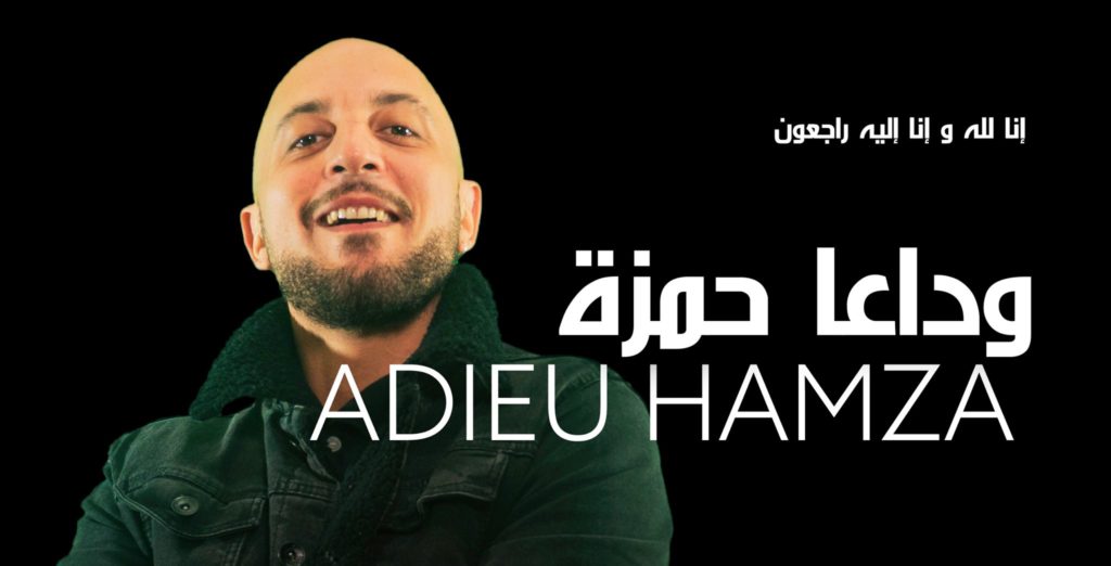 Disparition du journaliste Anis Hamza Chellouche : les circonstances du décès racontées par son directeur Ihsane El Kadi (vidéo)