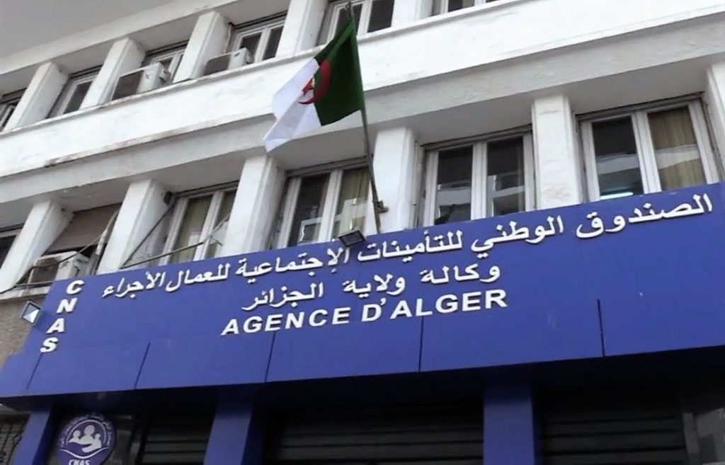Covid-19 : La Cnas a remboursé pour 1 milliard de dinars