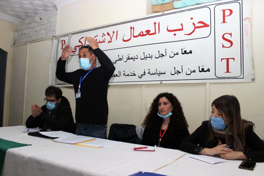 Le conseil d’état suspend les activités du PST