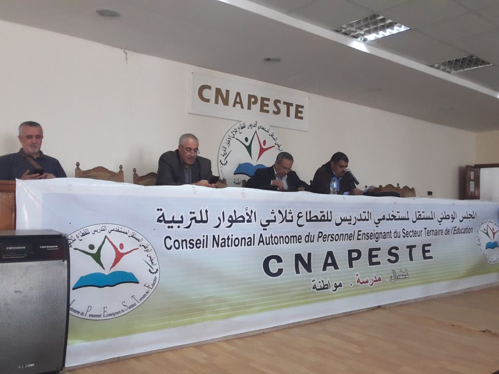 Education nationale : le CNAPESTE va entamer une grève cyclique à compter du 28 février