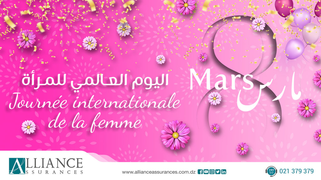 Politique genre : Alliance Assurances équivaut les chances