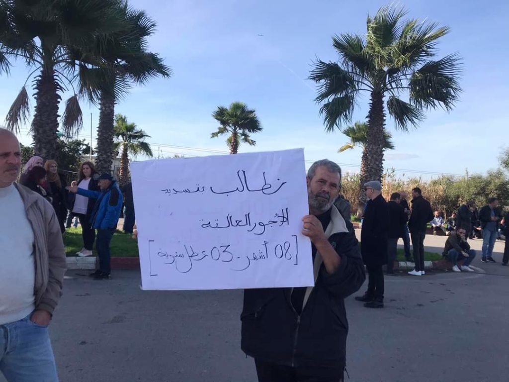 Crise de l&rsquo;ETRHB Haddad : les travailleurs réclament l’intégration au groupe COSIDER