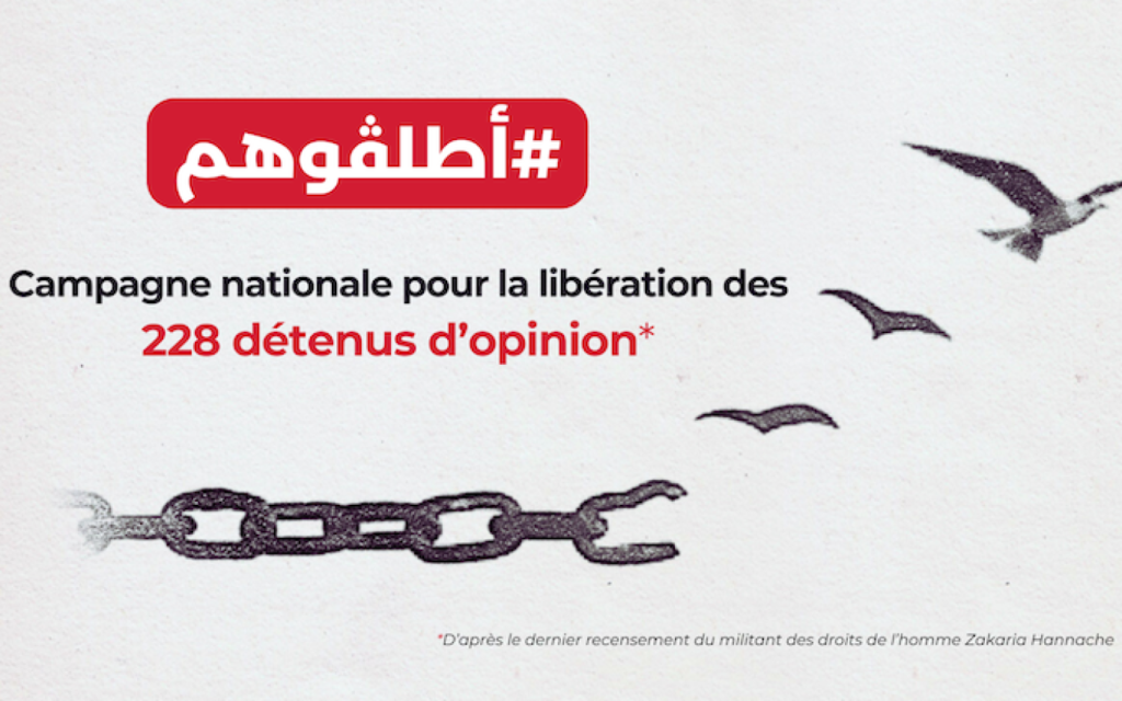 Détenus d’opinion : une campagne de sensibilisation pour libérer plus de 200 personnes