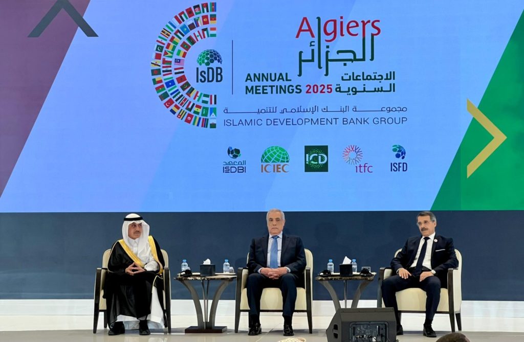 L’Algérie va-t-elle s’endetter auprès de la Banque islamique de développement ?
