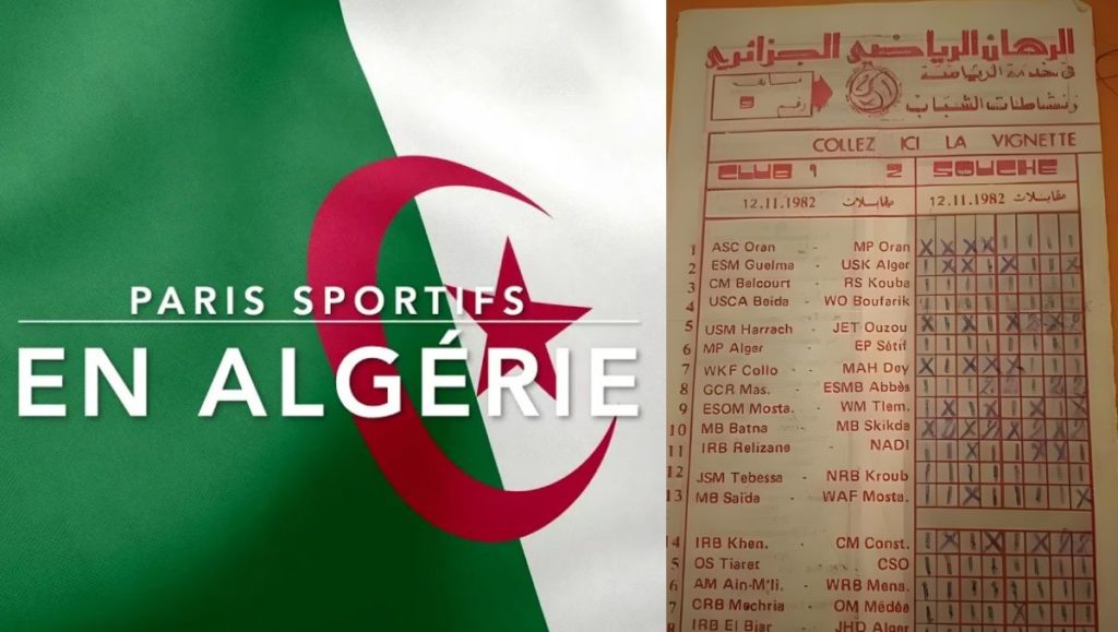 Figé dans le 20e siècle, le pari sportif algérien en quasi-faillite