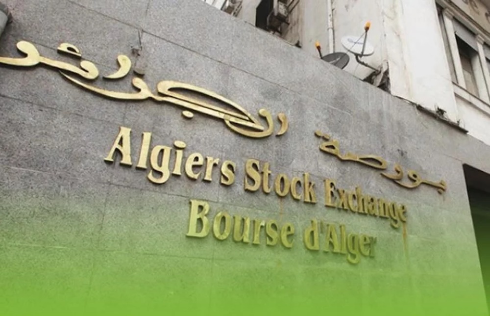 Façade de la Bourse d'Alger avec enseigne bilingue arabe-français "Algiers Stock Exchange - Bourse d'Alger"