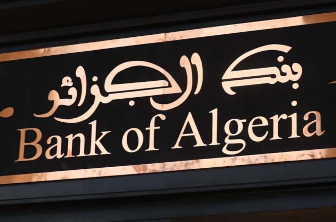 Algérie : la banque centrale abaisse les réserves obligatoires à un pl...