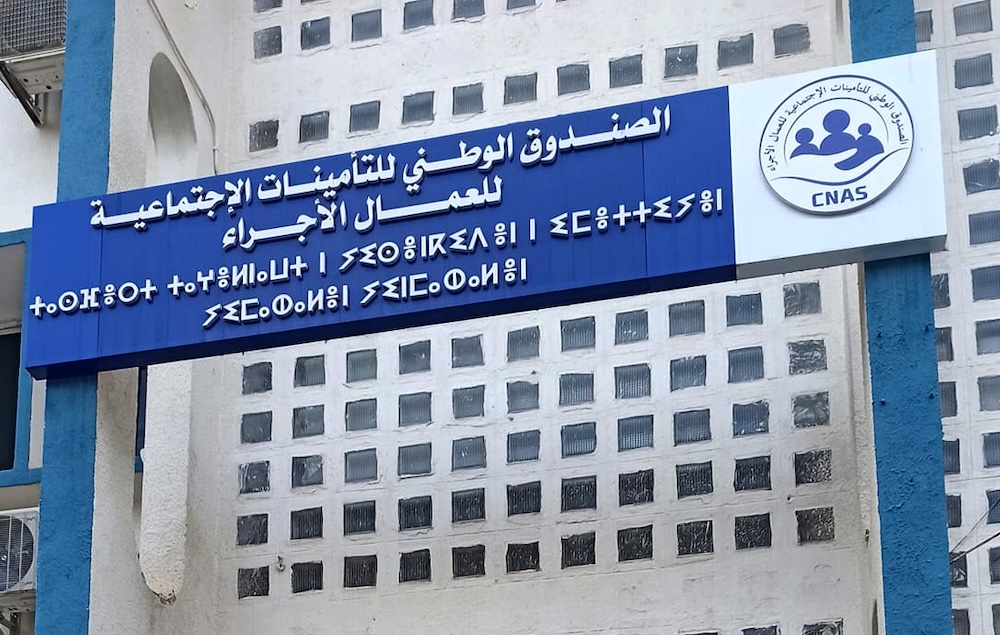 La CNAS lance le prélèvement automatique des cotisations sociales