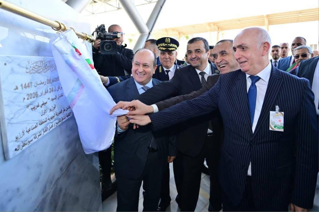 Oran-Arzew : 2 messages clés sur l’avenir énergétique de l’Algérie