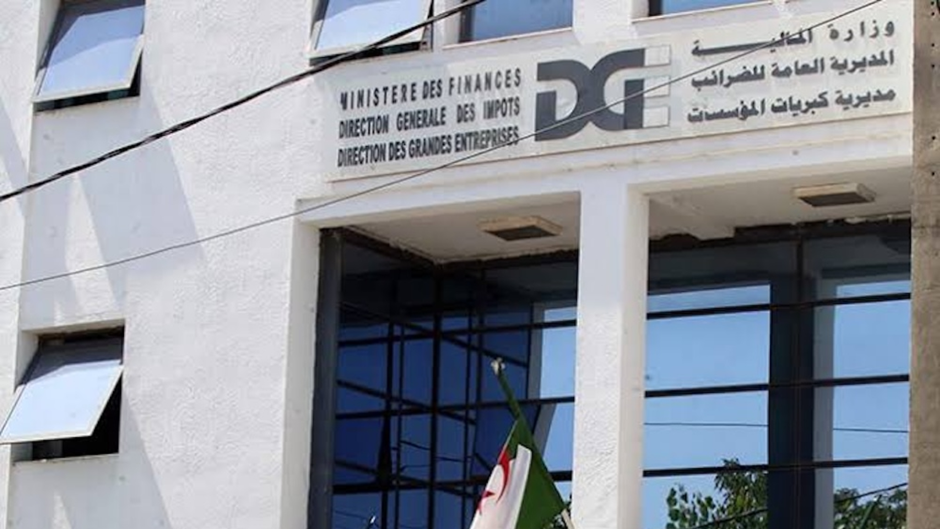 Fiscalité : la DGI simplifie l&rsquo;immatriculation des auto-entrepreneurs