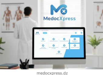 Algérie : un médecin et un pharmacien lancent une platefome qui sécurise la pres...