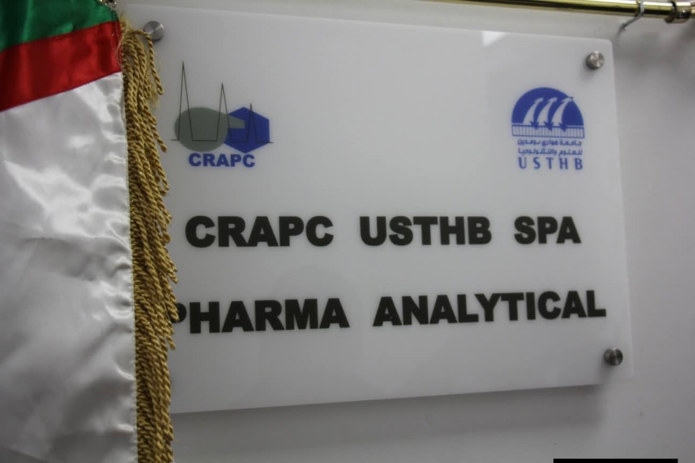 La recherche scientifique algérienne s&rsquo;invite en Bourse