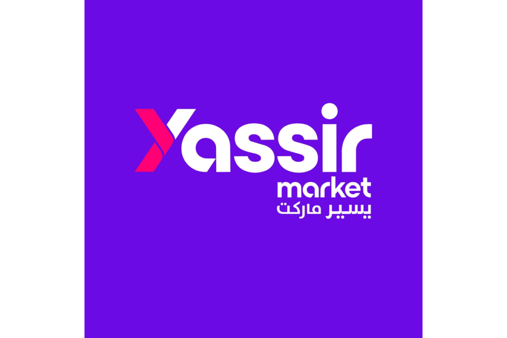 Grande distribution : Cevital se sépare de ses hypermarchés Uno au profit de Yassir