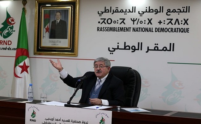 Photo Ahmed Ouyahia