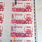 dinars argent