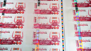 dinars argent