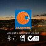 Alfapipe