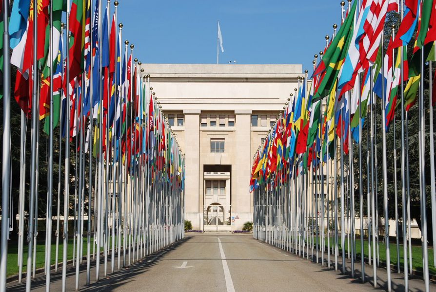 Photo siège Onu