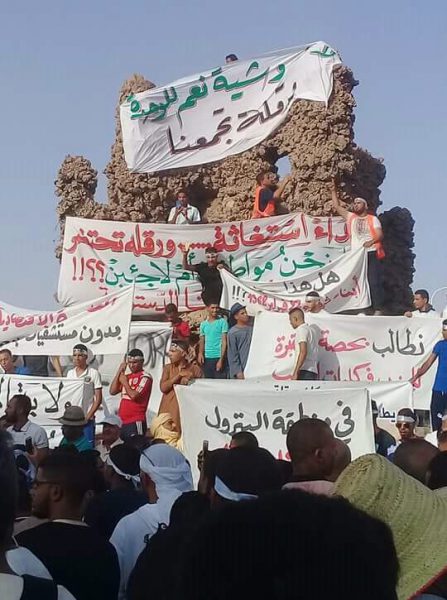 ouargla