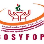 Image logo de la Confédération syndicale des forces productives