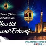 Alliance Assurances - Mawlid FR