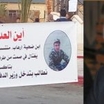 Badaoui Hrigua