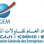 CGEM